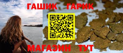 кокаин VHQ Гусиноозёрск