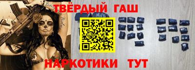 дживик Гусь-Хрустальный