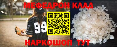 героин Апрелевка