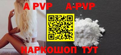 кокаин VHQ Гусиноозёрск