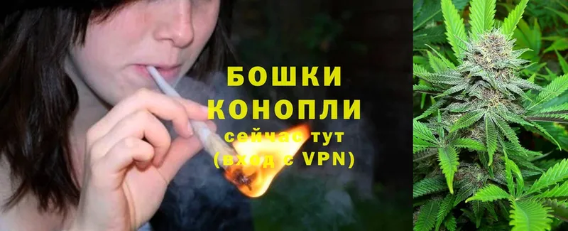 где можно купить   shop состав  Конопля Ganja  Ртищево 